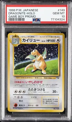 1998 POKEMON JPN PROMO GAME BOY #149 DRAGONITE-HOLO PSA 10 - Image 1
