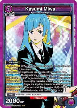 Union Arena Jujutsu Kaisen Kasumi Miwa SR (UE03BT/JJK-1-084) ENGLISH - Image 1
