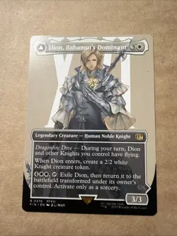 Dion, Bahamut's Dominant (Borderless) Final Fantasy Regular - Image 1