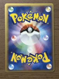 Lugia ex 031/PLAY Ho-Oh ex 030/PLAY Player's Club Promo Pokemon TCG Japanese 395 - Image 3