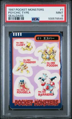 psa9 1997 pocket monsters psychic type sealdass - Image 1
