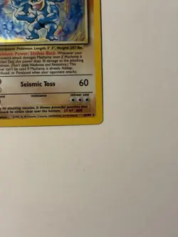 Machamp 8/102 1st Edition Holo Base Set Pokemon Card - LP! - Image 5