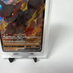 AGS Graded 10 Gem Mint Hisuian Arcanine V 046/098 Paradigm Trigger Pokemon Card - Image 4