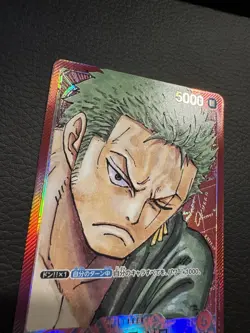 Bandai One Piece Card Game Roronoa Zoro Leader Foil OP01 Japanese OP01-001 - Image 1