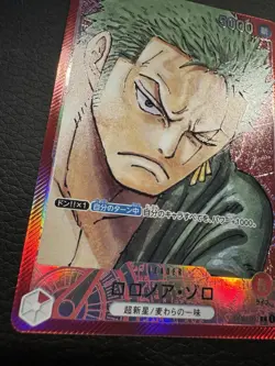 Bandai One Piece Card Game Roronoa Zoro Leader Foil OP01 Japanese OP01-001 - Image 2