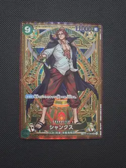 Shanks ONE PIECE Card ST16-004 A Fist of Divine Speed Japanese - Image 1