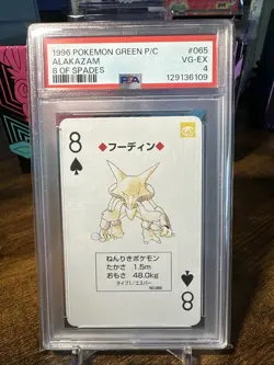 1996 Pokemon Green Playing Card #065 Alakazam 8 Of Spades PSA 4 - Image 1