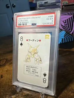 1996 Pokemon Green Playing Card #065 Alakazam 8 Of Spades PSA 4 - Image 2