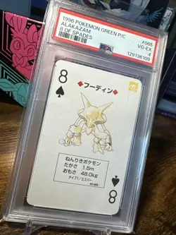 1996 Pokemon Green Playing Card #065 Alakazam 8 Of Spades PSA 4 - Image 3