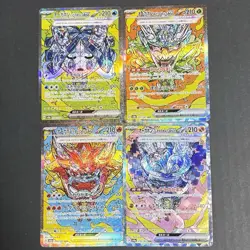 Ogerpon Pokemon Card full art lot prismatic evolutions SAR SV8a 201/187 - Image 1