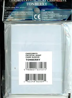 Final Fantasy Crystal Hunt Card Sleeves - Tonberry - 60ct - Image 2