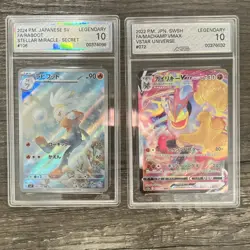 Pokemon Raboot Secret Rare #106 & Machamp VMAX #072 Holo Card Lot Japanese 2022 - Image 1
