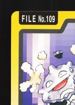 Koffing No.109 MP Bandai Carddass File Japanese Pokemon Card TCG - Image 4