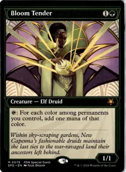 Bloom Tender (Showcase) M regular Special Guests 79 Near Mint - Image 1