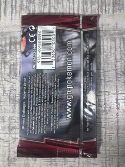 Pokemon Platinum Supreme Victors Booster Pack New Factory Sealed Absol Art - Image 2