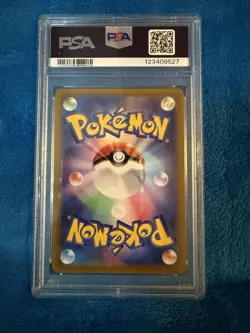 Pokemon JPN VSTAR Universe Mew VMAX #54 PSA 10 - Image 2