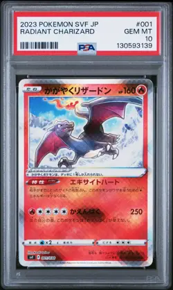 2023 POKEMON JAPANESE SVF DECK BUILD BOX 001 RADIANT CHARIZARD PSA 10 - Image 1
