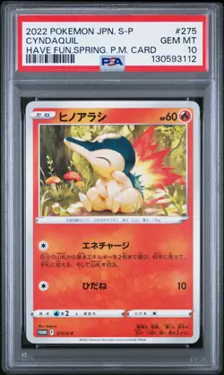 2022 POKEMON JAPANESE S PROMO 275 CYNDAQUIL HAVE FUN. SPRING. POKEMON CAR PSA 10 - Image 1
