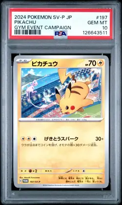 2024 Pokemon Japanese Gym Event Campaign #197 Pikachu PSA 10 - Image 1