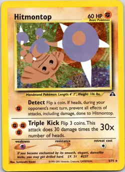 Hitmontop (3) #03/75 Holo Rare Neo Discovery Pokemon DMG - Image 1