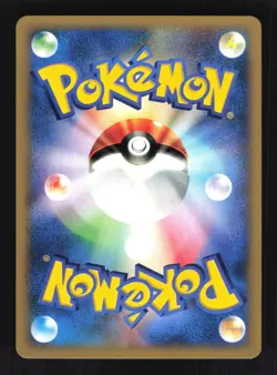 Pokemon Japanese Abra Expedition Common 018/128 Near Mint - Image 2