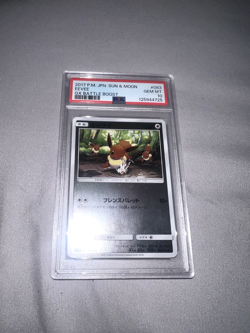 PSA 10 Eevee #83 Sun & Moon GX Battle Boost 2017 Japanese Pokemon GEM MINT - Image 1
