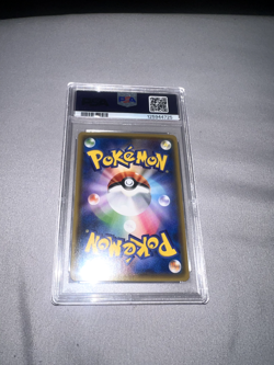 PSA 10 Eevee #83 Sun & Moon GX Battle Boost 2017 Japanese Pokemon GEM MINT - Image 2