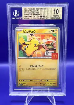 2025 Pokemon Mcdonald's Promo JP Pikachu #020/M-P BGS 10 Almost Black Label - Image 1