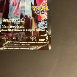 Mewtwo V (Alternate Full Art) 072/078 Pokemon GO Holo NM - Image 4
