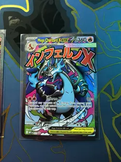Phantasmal Flames UPC Mega Charizard X EX 023 & Oricorio EX 024 Promo Pokemon🔥 - Image 3
