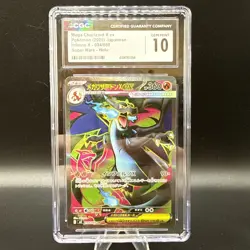 2025 POKEMON JPN INFERNO X SUPER RARE - HOLO MEGA CHARIZARD X EX CGC 10 GEM MINT - Image 1