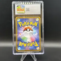 2025 POKEMON JPN INFERNO X SUPER RARE - HOLO MEGA CHARIZARD X EX CGC 10 GEM MINT - Image 2