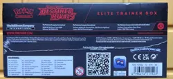 Pokemon Destined Rivals Elite Trainer Box ETB Factory Sealed - Image 5