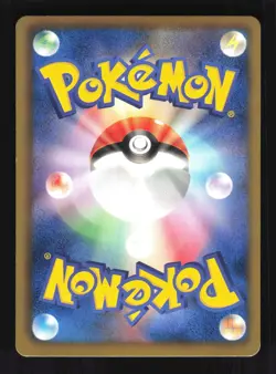 Pokemon Japanese Charizard Freeze Bolt Rare 012/059 Near Mint - Image 2