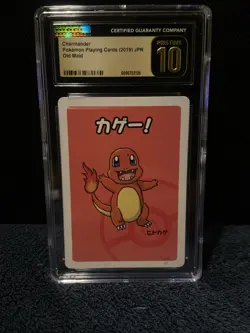 Charmander CGC PRISTINE 10 Old Maid JPN - Everyone’s Favorite Starter Pokemon! - Image 1