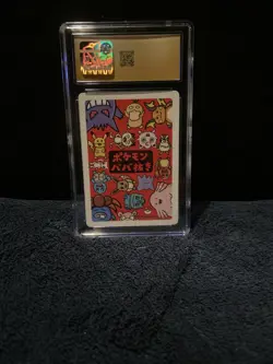Charmander CGC PRISTINE 10 Old Maid JPN - Everyone’s Favorite Starter Pokemon! - Image 2