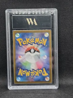 2022 POKEMON JP VSTAR UNIVERSE S12A GENGAR 048/172 HOLO (US SELLER) NM+ - Image 2