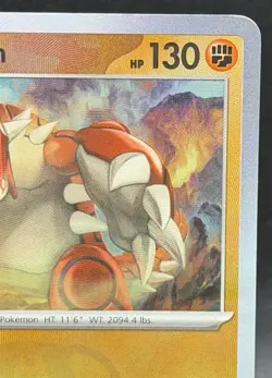Pokemon Groudon (Master Ball Pattern)Rare SV: Prismatic Evolutions 049/131 LP-NM - Image 4