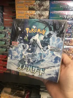 Pokemon TCG Snow Hazard [SV2P] Japanese Booster Box - New Sealed - US Seller - Image 2