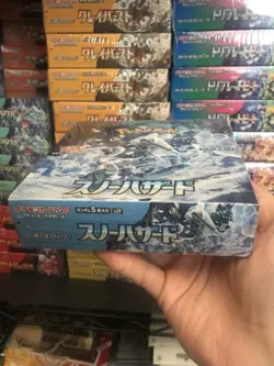 Pokemon TCG Snow Hazard [SV2P] Japanese Booster Box - New Sealed - US Seller - Image 3