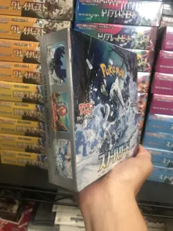 Pokemon TCG Snow Hazard [SV2P] Japanese Booster Box - New Sealed - US Seller - Image 5