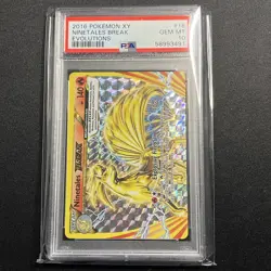 💎 Pokemon TCG Graded PSA 10 Ninetails BREAK Rare #16/108 - Image 1