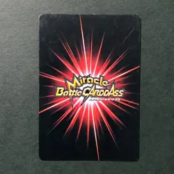 S5111 Monkey D. Luffy Promo Japanese One Piece Miracle Battle Carddass Card YF15 - Image 2