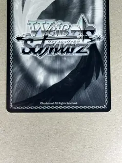 Stark - Frieren: Beyond Journey's End SFN/S108-063 C Weiss Schwarz - Image 5