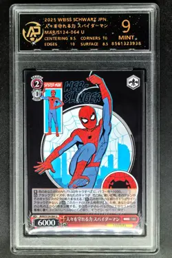 2025 Weiss Schwarz.JPN Marvel Spider-Man S124-064 U RPA 9 (SAME AS PSA 9) - Image 1