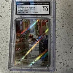 Pokemon Litleo Art Rare Holo CGC 10 Card Mega Symphonia 066/063 Japanese 2025 - Image 1
