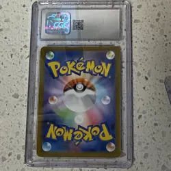 Pokemon Litleo Art Rare Holo CGC 10 Card Mega Symphonia 066/063 Japanese 2025 - Image 2