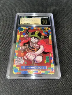 CGC Pristine 10 One Piece Day '25 Promo Monkey D. Luffy Japanese Card Game OPG - Image 1
