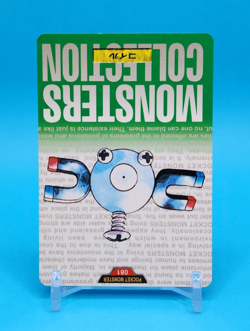 Pokemon Card Japanese - Magnemite No. 081 - Bandai Carddass - Green - Image 2