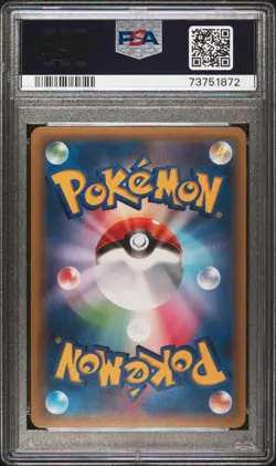 Pokemon Card Japanese - Charizard EX 010/072 - Starter Pack - PSA 10 Gem Mint - Image 2